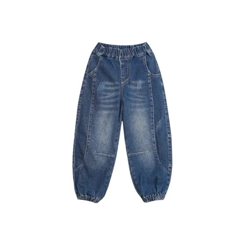 Pure and Good Джинсы Подростки Темно-синий