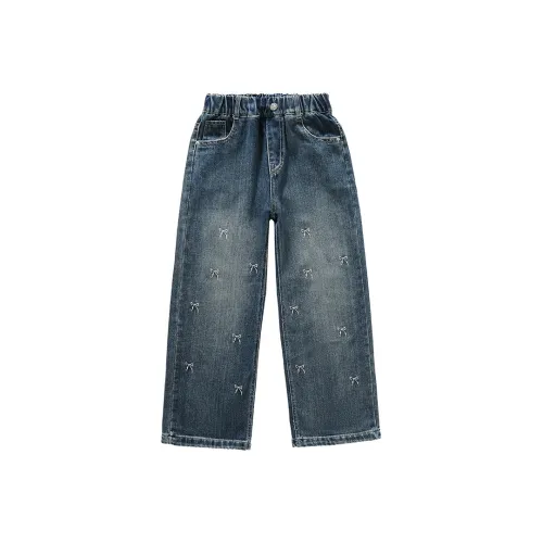 Your Royal Highness Модный Trendy Versatile Синий Детский