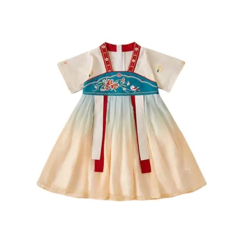 JELLYBABY Желтый Kids Ханьфу