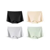 Боксер Четырехкомпонентный: Черный + Кожа + Светло-серый + Лазурный