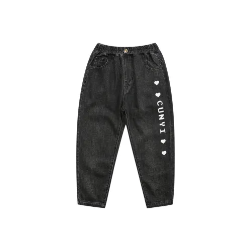 Pure And Good Джинсы Подростки Черный