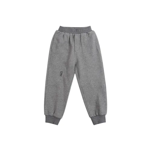 Детский возраст 3-7 лет Pure And Good Вязаные тренировочные штаны Темный Фотиния Серый