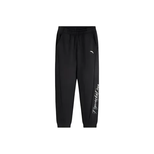 Подростки Antakids Вязаные Тренировочные Штаны Dream Черный