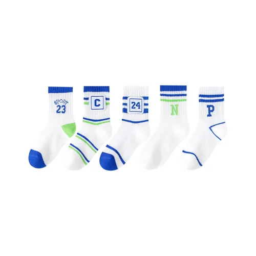 H YXIANG Носки 5 пар 1 каждого из 5 цветов для детей