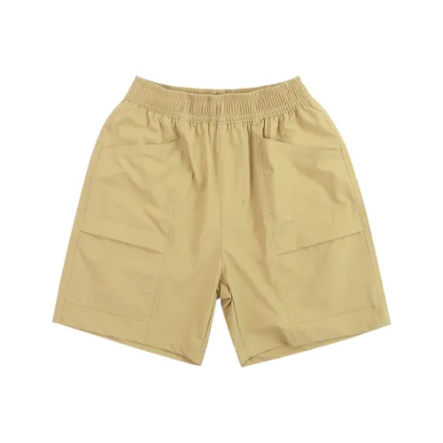 Pure and Good Шорты Детские Коричневые