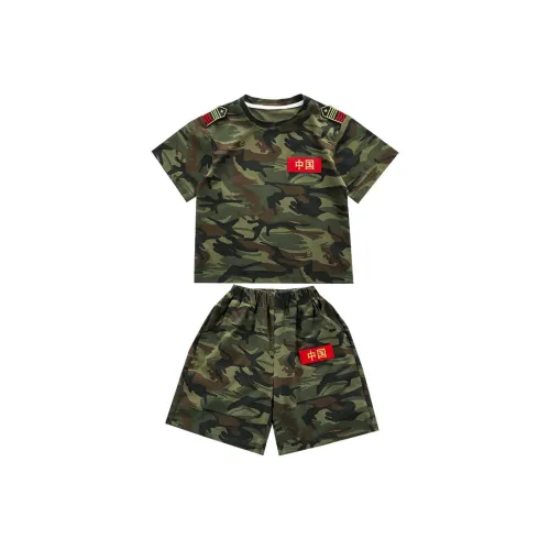 Wooden Rabbit Повседневная спортивная одежда 2 предмета комплект камуфляж одежда для детей в возрасте 3-7 лет