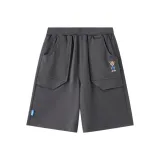 Темно-серый