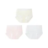 Рябь или Юноша