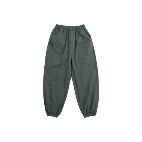 Pure And Good Повседневные Брюки Детские Темно-Серые