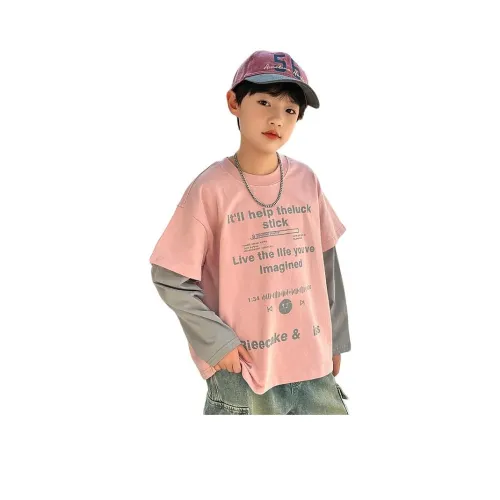 The panda is round T-рубашка для детей