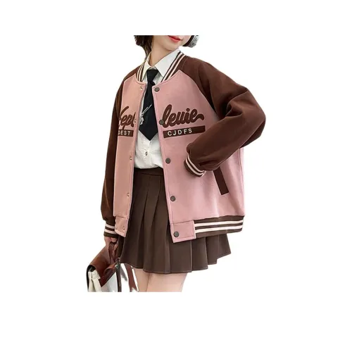 Lanza Бейсбольная куртка Розовая Подростки