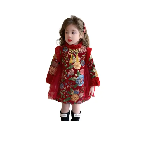 Lanza Детский Чэнсам Красный для детей 3-7 лет