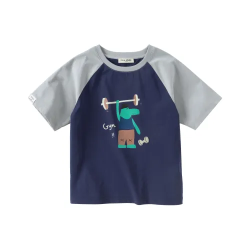 DAVE BELLA T-рубашка темно-синяя детская