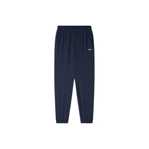 Детские Antakids Вязаные Тренировочные Штаны Полночный Синий