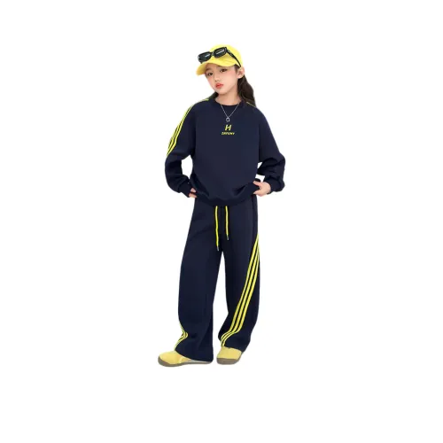 Yomi House Повседневная Спортивная Одежда Темно-Синий Подростки