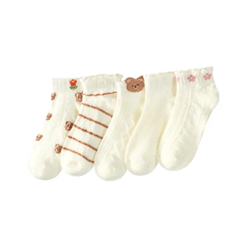 FrogPrince носки 5 пар Mix Decors детский