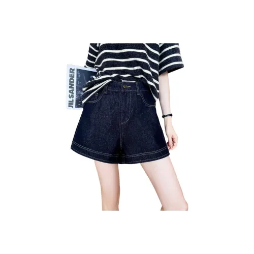 SITOL Джинсовые шорты Женские Темно-синий