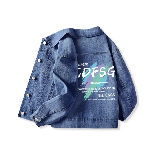 La Chapelle Деним Куртка Подростки