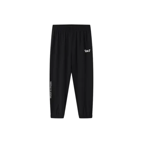 PELLIOT Унисекс Детские тренировочные брюки