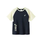 5003 Темно-синий