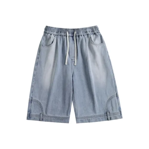 MACBANA Школьный возраст Джинсы