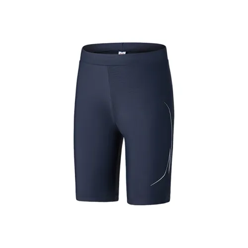 Antakids Детский купальник темно-синий для подростков