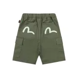 Армейский зеленый