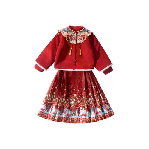 Your Royal Highness Комплект с юбкой красный детский