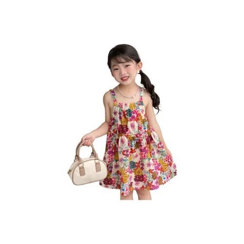 Your Royal Highness Платье Многоцветное Детское