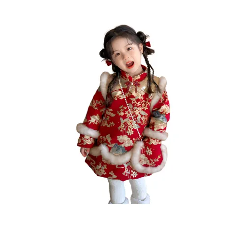 Lanza Костюм Танга Красный для детей 3-7 лет