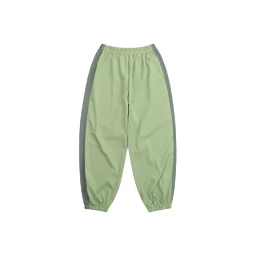 Pure And Good Повседневные брюки для подростков