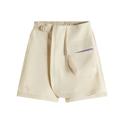 Antakids Школьный возраст Короткий