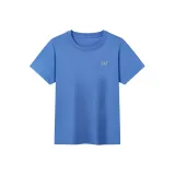 Ма Руи Синий