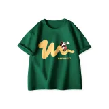 Дикинг Знак Змеи Винтажный Зеленый