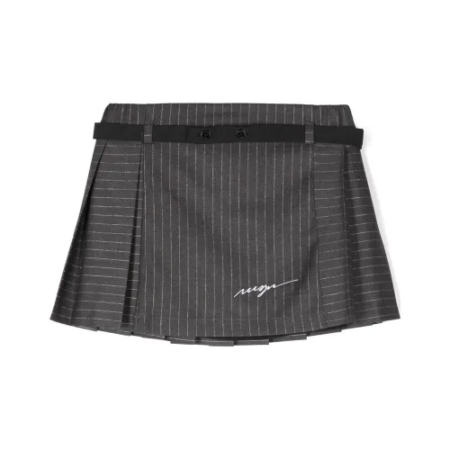 MSGM Полосы Умеренный Юбка Лето Детский Серый