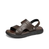 Коричневый