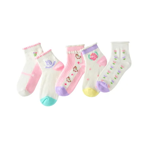 FrogPrince носки 5 пар Mix Decors детский