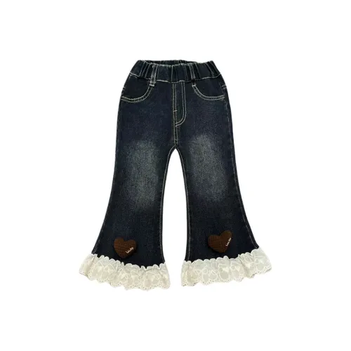 Your Royal Highness Джинсы Синий Children 3-7 лет