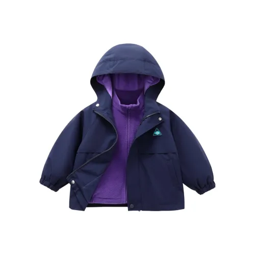 CICIIBEAR Туристическая одежда для детей 3-7 лет