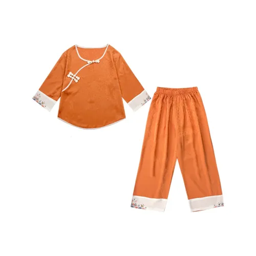 Your Royal Highness Пижамный комплект для детей цвет апельсин