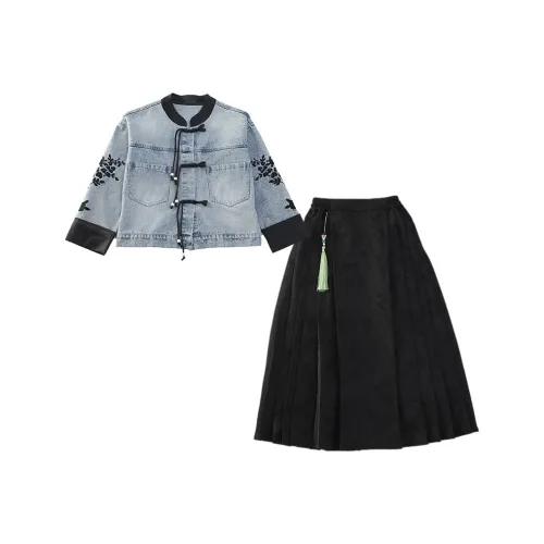 Подростки Your Royal Highness Комплект с юбкой Синий