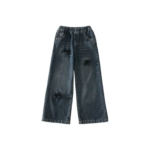 Your Royal Highness Джинсы Синий Подростки