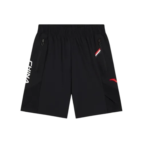 Antakids Мечтательный черный Школьный возраст Короткий