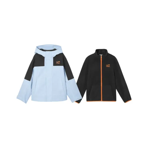 Skechers Ветровка 2 шт Синий Подростки