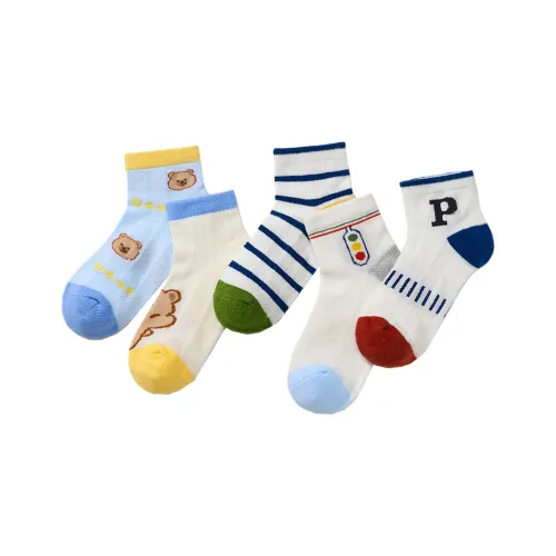 FrogPrince носки 5 пар Mix Decors детский