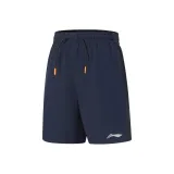 Темный морской синий