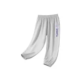 Экрю, фиолетовый, кролик