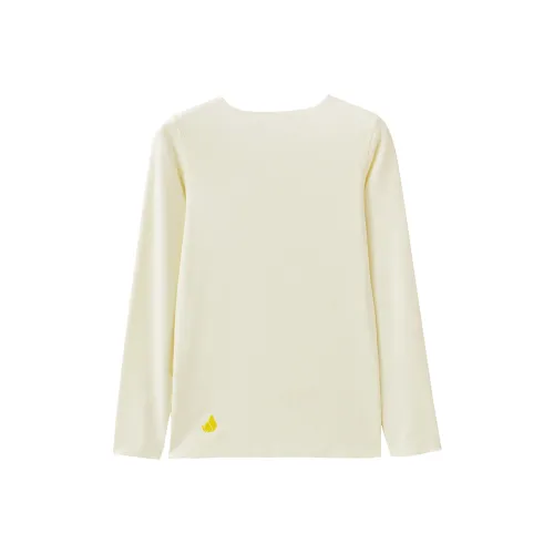 Suyiyi Домашняя одежда Кремово-желтая для детей