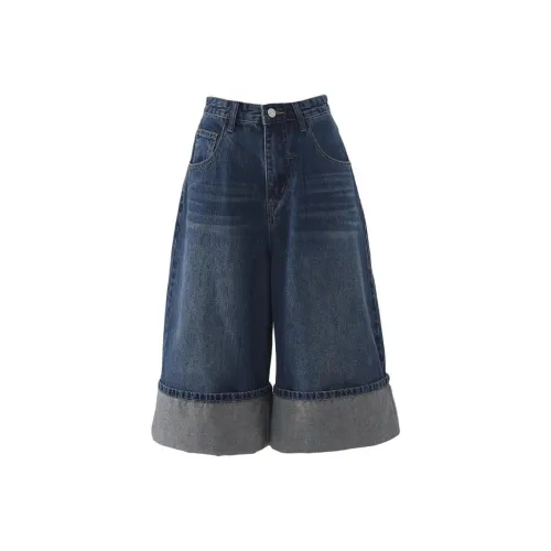 SHIJI Синие Штаны-капри Женские Джинсовые шорты