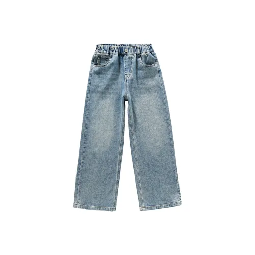 Miller Castle Джинсы Синий Подростки